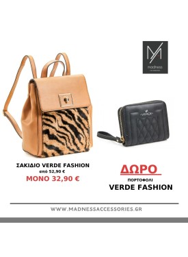 VERDE FASHION 16-5718 camel
